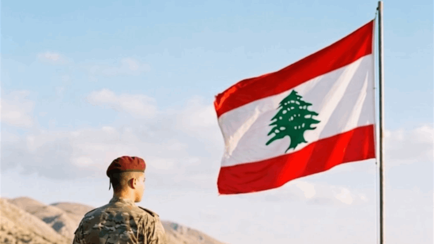 معايدة من السفارة الأميركية في بيروت للجيش اللبناني في عيده...