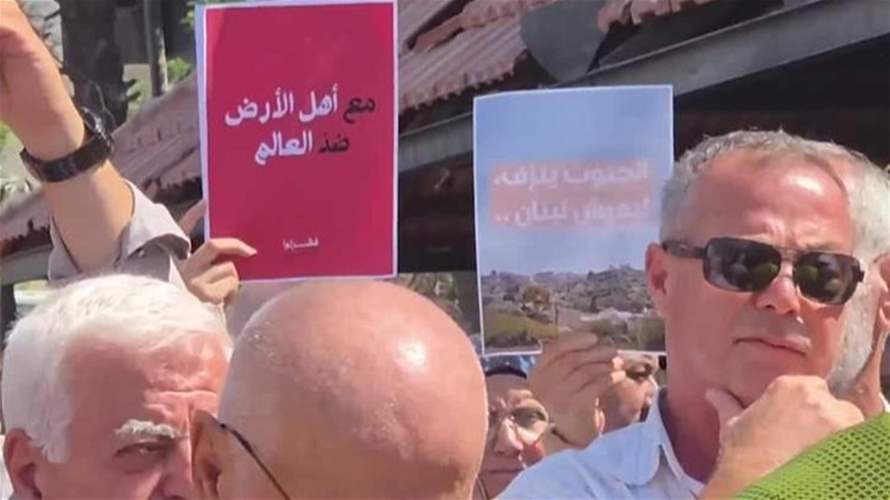 رفضاً للتفجيرات المتواصلة... تجمّع لأهالي بلدات النبطية أمام سرايا النبطية الحكومي
