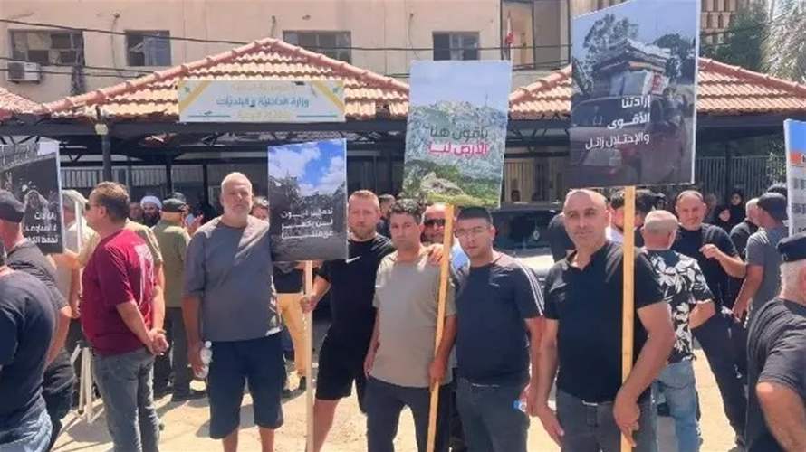 إعتصام أمام سرايا النبطية رفضا لإستمرار العدوان الإسرائيلي
