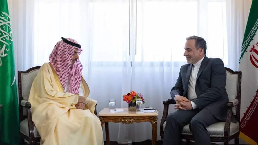 اتصال هاتفي بين وزيري خارجية إيران والسعودية... هذا ما تم بحثه