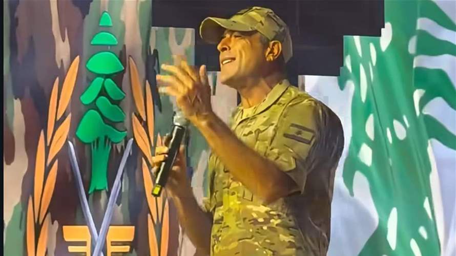 وائل كفوري ببدلة الجيش اللبناني على المسرح: مفاجأة فنية ولوحة وطنية (فيديو)