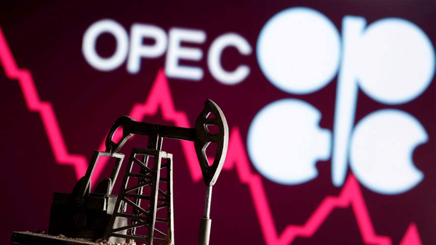OPEC+ boosts September production by 188,000 barrels/day