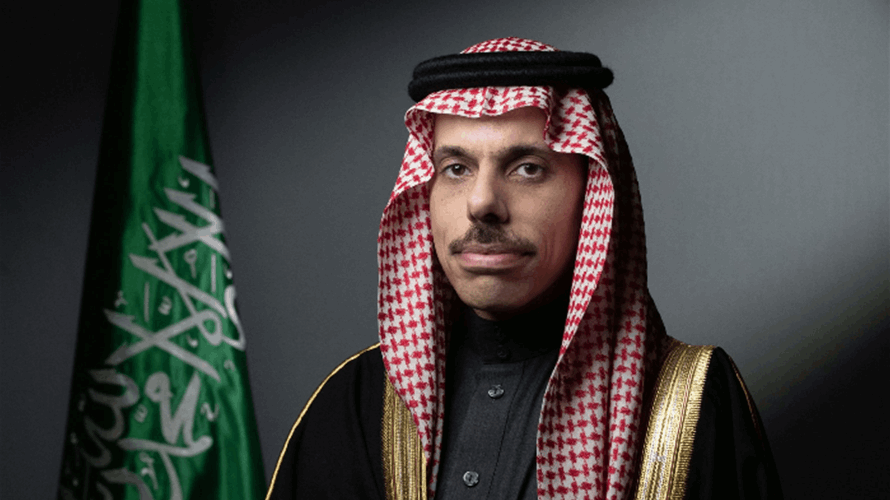 بن فرحان أكد لعراقجي حرص السعودية على إحلال الأمن والاستقرار في المنطقة