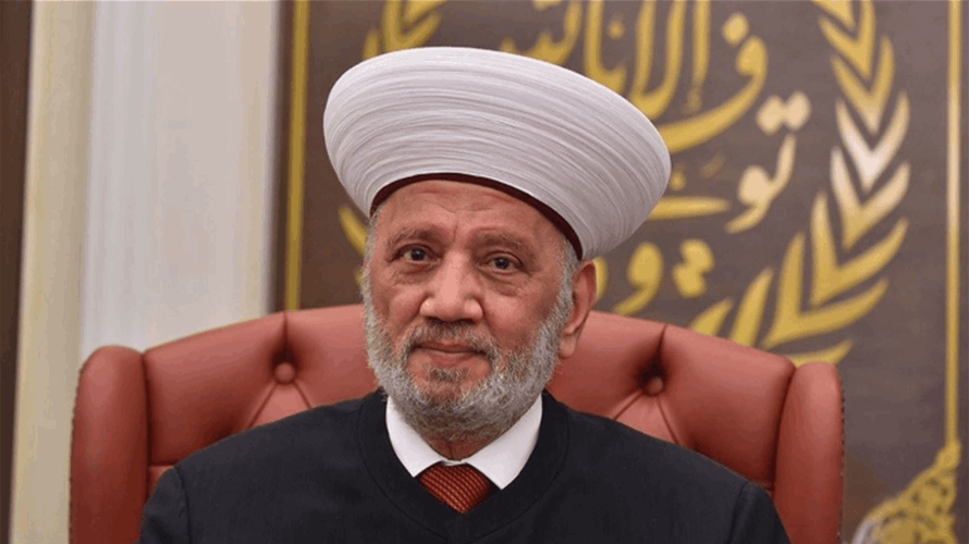 المفتي دريان كلّف الشيخ زهير الكبي بمهام المدير العام للأوقاف الإسلامية في لبنان