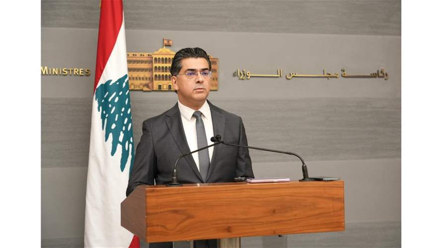 مرقص بعد الاجتماع الوزاري برئاسة سلام: اتصالات لوقف التفجيرات الإسرائيلية والعمل على عودة الأهالي