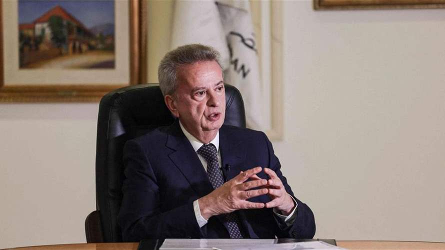 Sources: Riad Salameh transferred to hospital after prosecutor orders medical exams