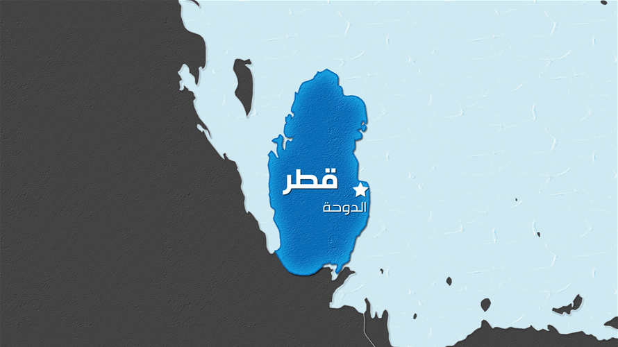 قطر تتهم إسرائيل بتأخير تنفيذ خطة السلام في غزة
