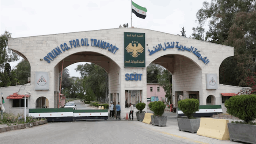 Syria tells US it is willing to drastically drop Russian oil imports: Reuters