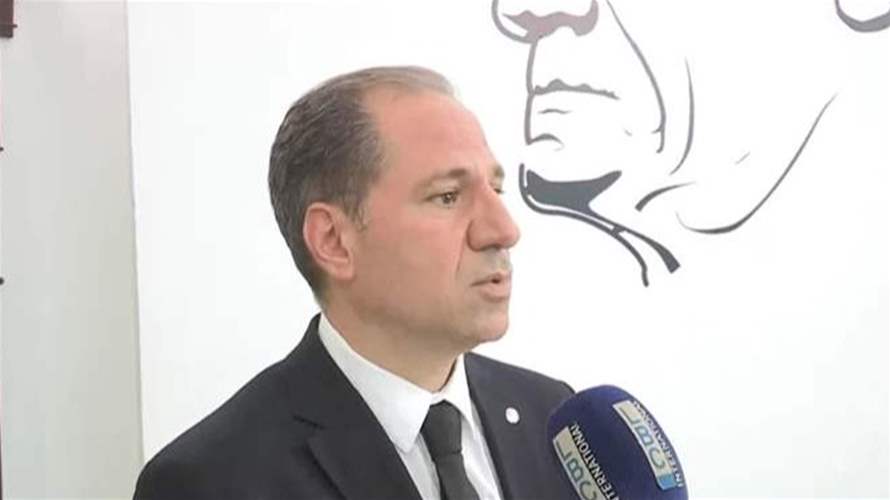 سامي الجميّل للـLBCI في الذكرى السادسة لانفجار مرفأ بيروت: لا شيء سيمنع العدالة من أن تتحقق والقاضي بيطار أنهى عمله وحولّ الملف الى المدعي العام التمييزي الذي يراجع المستندات ونحن موعودون بأن يصدر المدعي العام التمييزي الإدعاء بشكل نهائي
