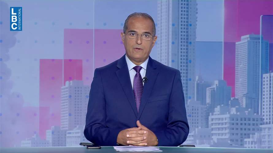 مقدمة النشرة المسائية 4-8-2026