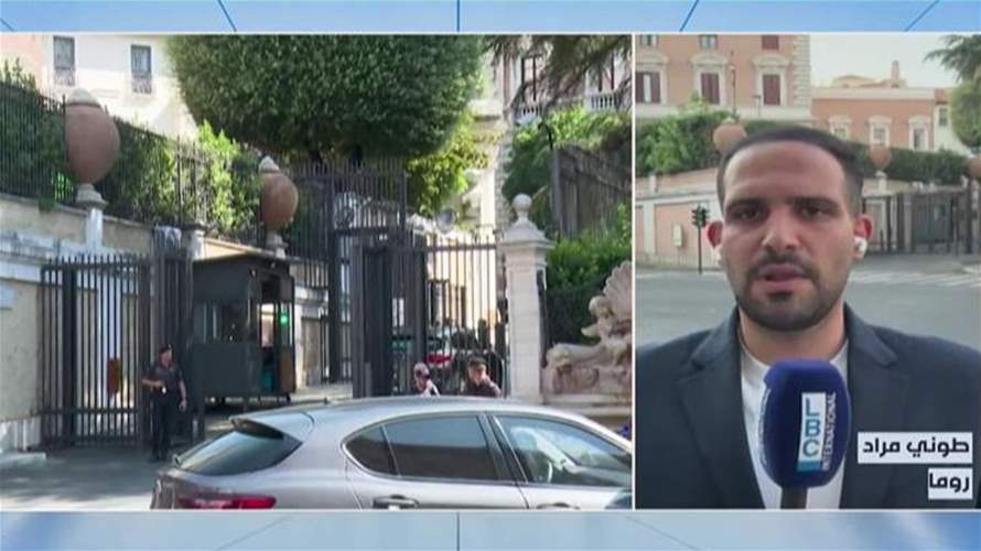 روما 2... إليكم أبرز ما حمله اليوم التفاوضي الطويل بين لبنان وإسرائيل