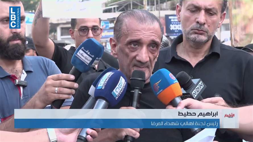 حطيط في ذكرى 4 آب: بات بحوزتنا معطى يعتبر "قنبلة قضائية" قد يفجّر التحقيق والقرار الظني