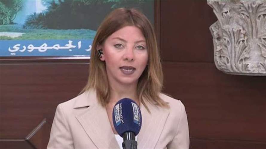 بعبدا تستعد ليوم جديد من المفاوضات بين لبنان وإسرائيل... فما هي الأجواء؟