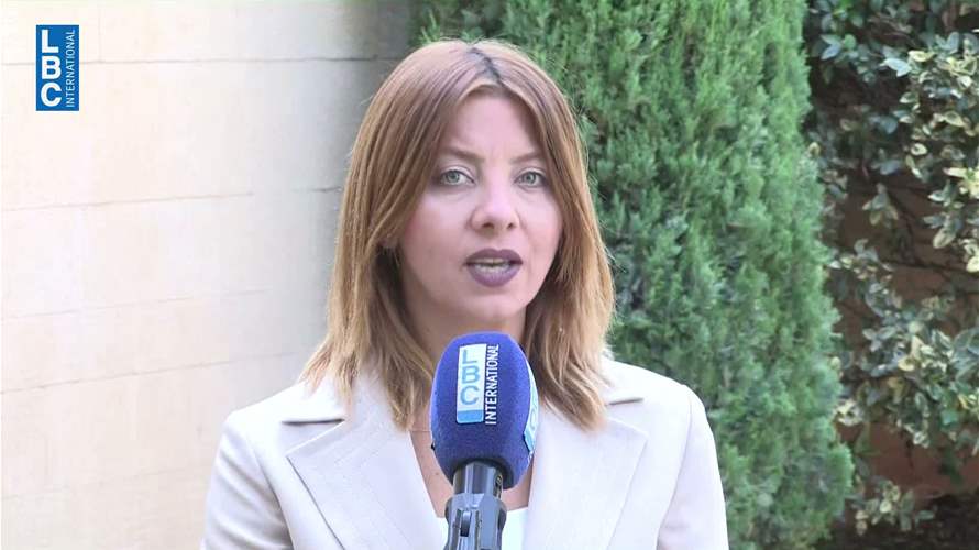  رئيس الجمهورية يتابع جولة المفاوضات مع الفريق المفاوض في روما... هذه المعلومات من بعبدا