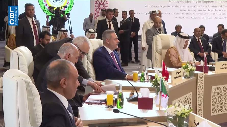 اجتماع وزاريّ دوليّ وإطلاق آلية مؤسساتية دائمة لتوثيق الانتهاكات