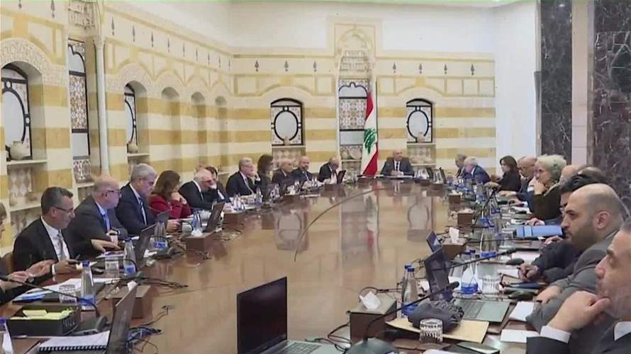 جلسة حكومية في القصر الجمهوريّ الجمعة