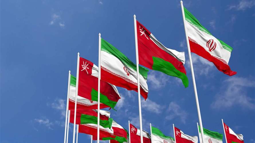 إيران وسلطنة عمان اتفقتا على الإحداثيات الجغرافية لمسار ملاحي