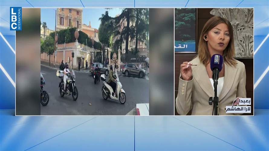 أصداء مفاوضات روما من بعبدا
