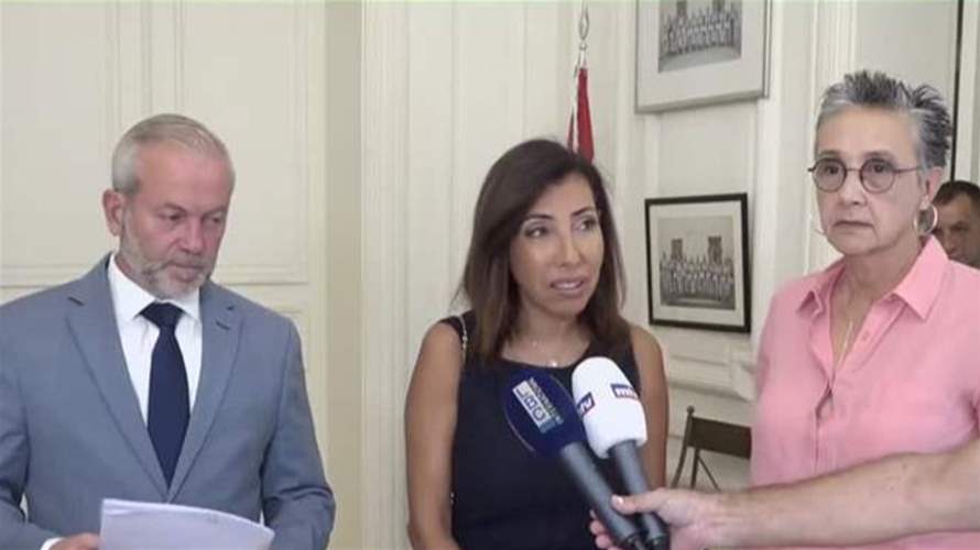 طعن متعلق بالجامعة اللبنانية قُدّم أمام المجلس الدستوريّ