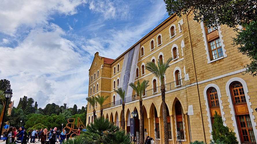 "الجامعة الأميركية"- بيروت الاولى لبنانيا والرابعة عربيا في تصنيف UNIRANKS للعام 2027
