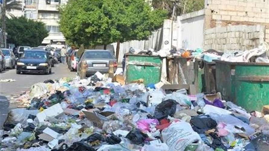  الوضع زبالة وحَرج...فهل يكون الحل بالخصخصة؟