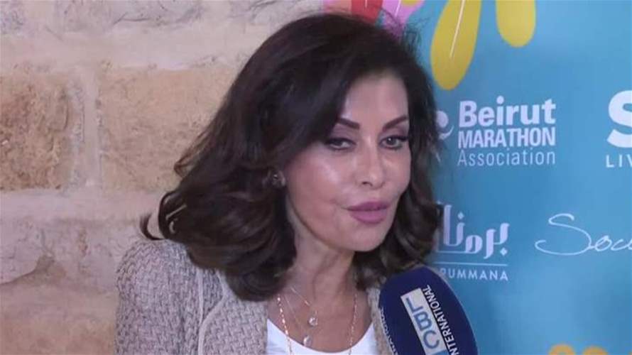 برمانا تستعد لاستضافة مهرجان الركض في 23 آب