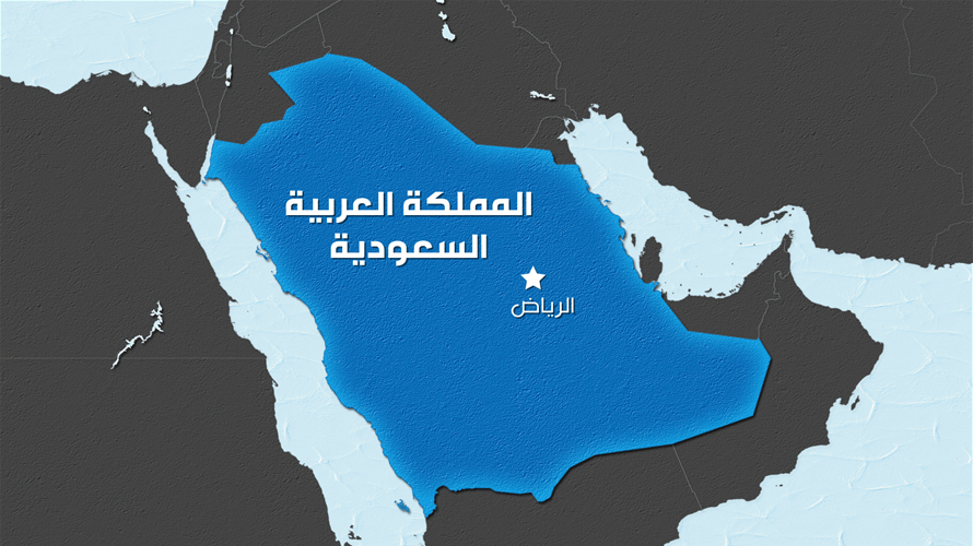 إصابة 11 مدنيا في جنوب السعودية جراء هجوم للحوثيين