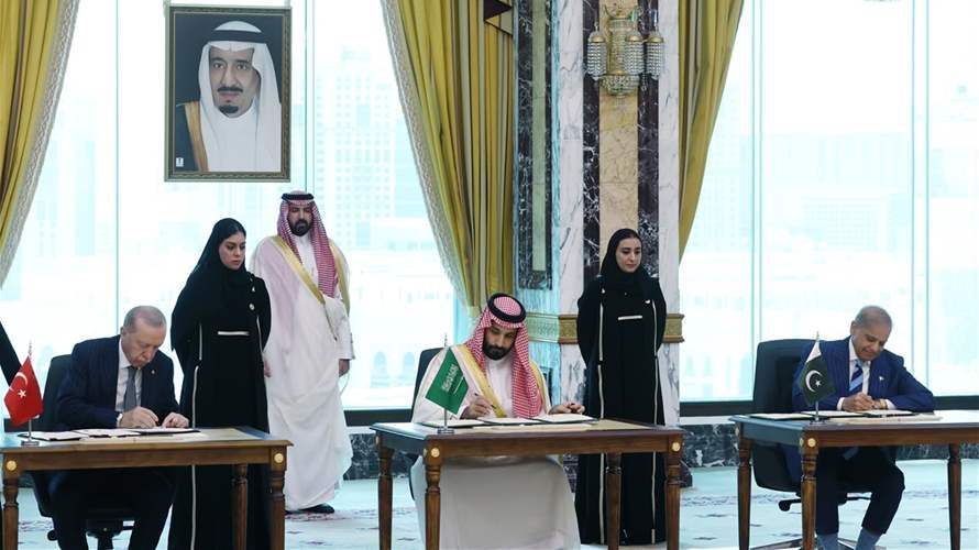 السعودية وباكستان وتركيا توقع اتفاقية دفاع مشترك