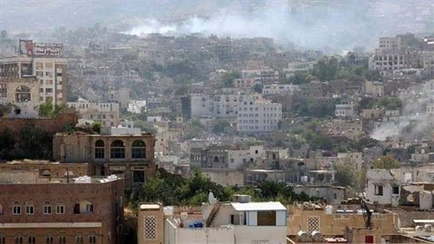 مقتل مدنيين اثنين في هجوم الحوثيين على مدينة مأرب 