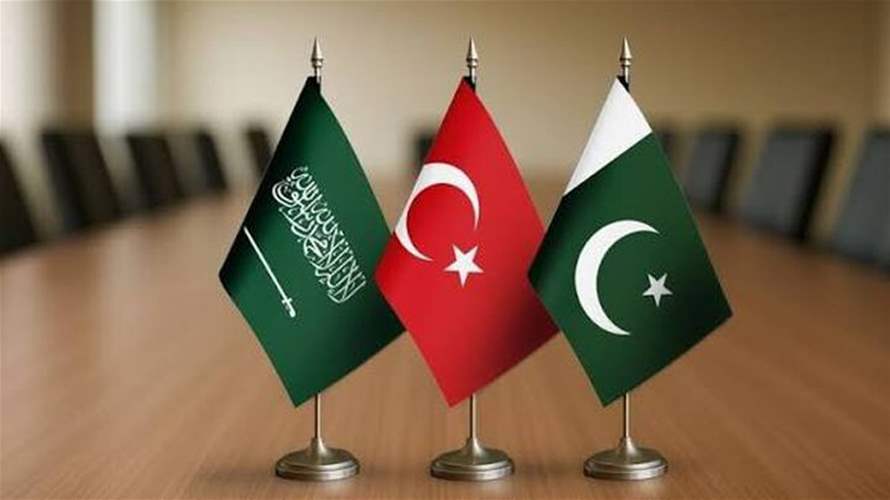 السعودية وتركيا تؤكدان أن الاتفاقية مع باكستان لا تستهدف دول المنطقة