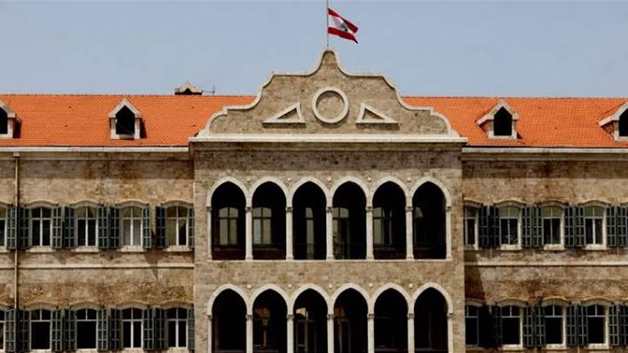 معلومات للـLBCI: مجلس الوزراء يقر 6 رواتب إضافية لموظفي القطاع العام وصرف الفروقات بأثر رجعي منذ آذار