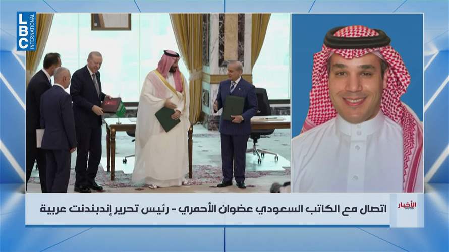 اتفاق مكة وتداعياته الإقليمية... قراءة مع عضوان الأحمري
