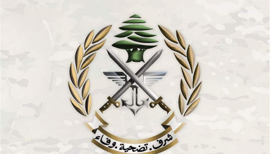 Three soldiers injured while dismantling unexploded ordnance in Zawtar el-Gharbiyeh 