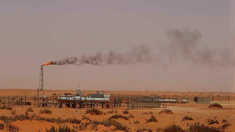 وزارة الطاقة السعودية تعلن إخماد حريق في منشأة لأرامكو بجنوب المملكة