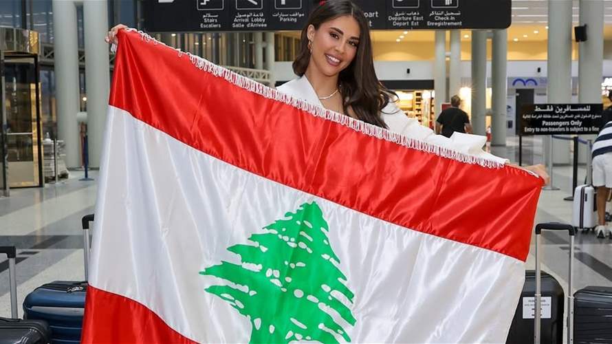 "لبنان أنا مستعدة!"... بيرلا حرب تنطلق لتمثيل لبنان في مسابقة ملكة جمال العالم