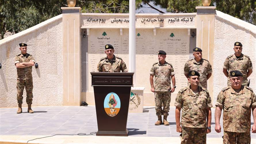 قائد الجيش متوجهًا إلى العسكريين خلال تفقُّده وحدات عسكرية منتشرة في البقاع وتقديمه التعازي لذوي العسكريين الشهداء: أنتم الرقم الصعب في المعادلة اللبنانية