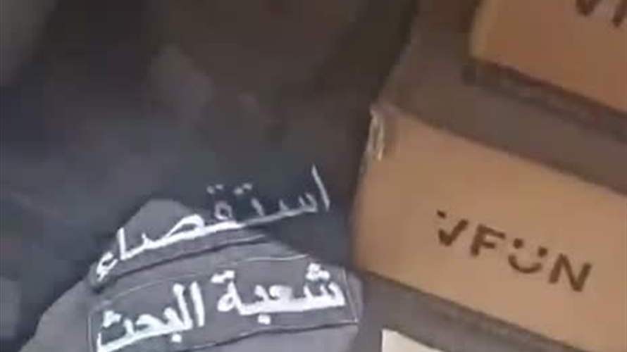 الجمارك: ضبط كمية كبيرة من الـ"فايب" المهرب داخل منزل