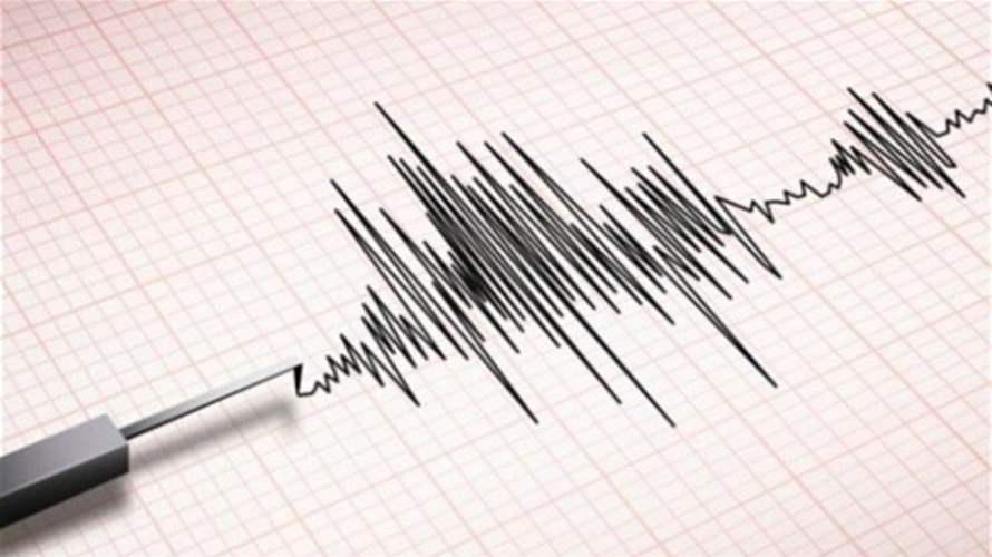 المركز الوطني للجيوفيزياء: هزة أرضية بقوة 2,7 درجات فجرا في منطقة حمانا