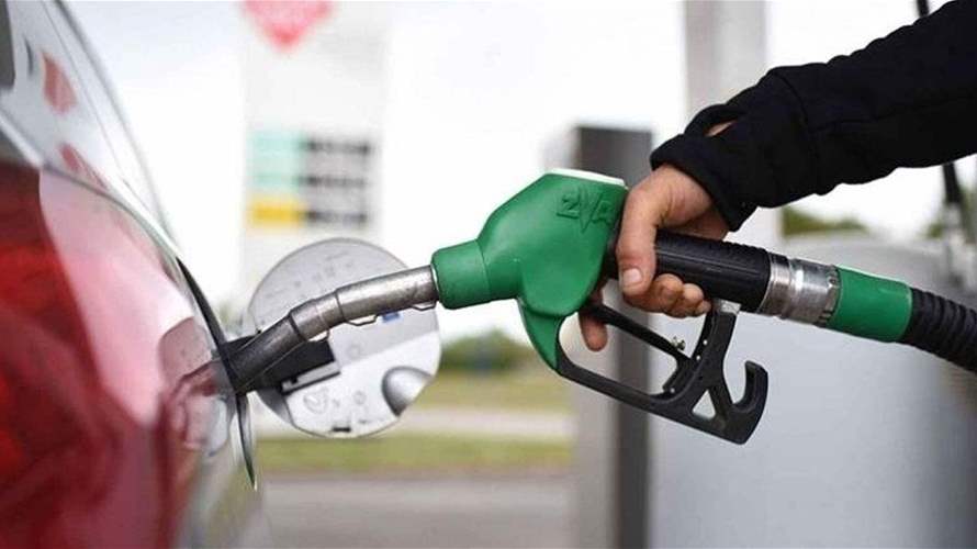 انخفاض في أسعار المحروقات... إليكم الجدول