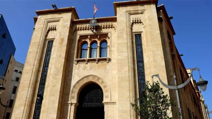 LBCI sources: Tensions erupt between Lebanon's PM and Defense Minister over amnesty law speech