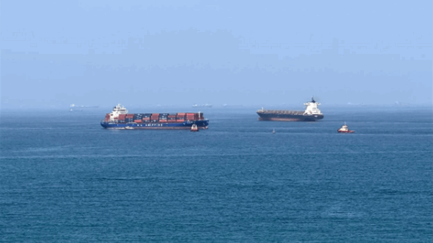 UKMTO reports incident involving container ship and military forces in Gulf of Oman