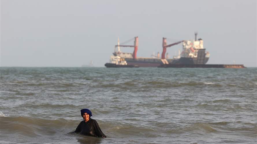 Casualties reported after ship struck by 'unknown projectile' in Red Sea: UK maritime agency