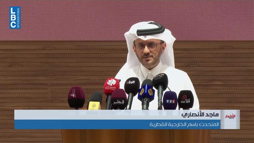 قطر: محادثات عُمان وإيران وصلت إلى مرحلة متقدمة وندعم ضمان حرية الملاحة في هرمز