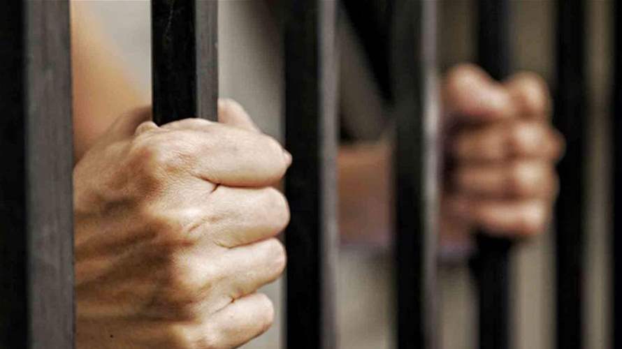 Lebanon formally abolishes death penalty in Middle East first