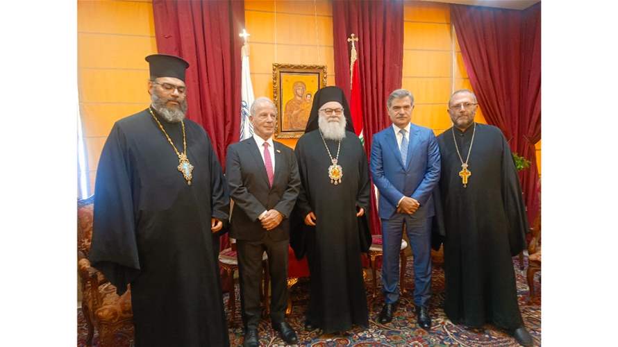 السفير الأميركي من البلمند: المفاوضات اللبنانية-الإسرائيلية تتقدم وترامب مهتم بتحقيق السلام في لبنان