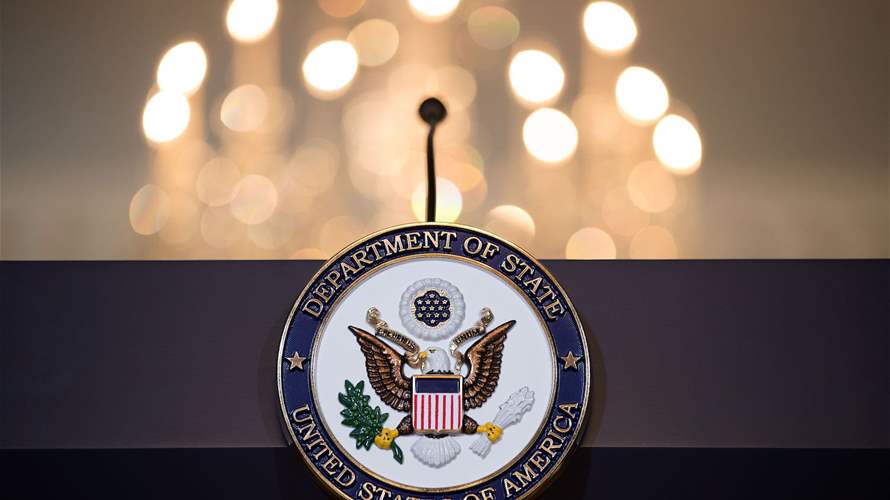 US State Department: Lebanon makes progress on fiscal transparency but faces major gaps