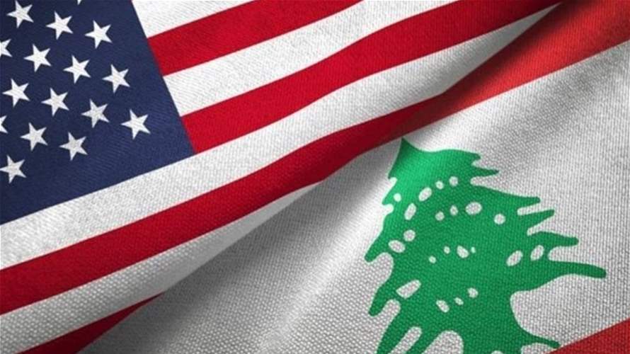 تقرير لوزارة الخارجية الأميركية: هذه هي الخطوات التي يمكن للبنان اتخاذها لتحسين الشفافية المالية