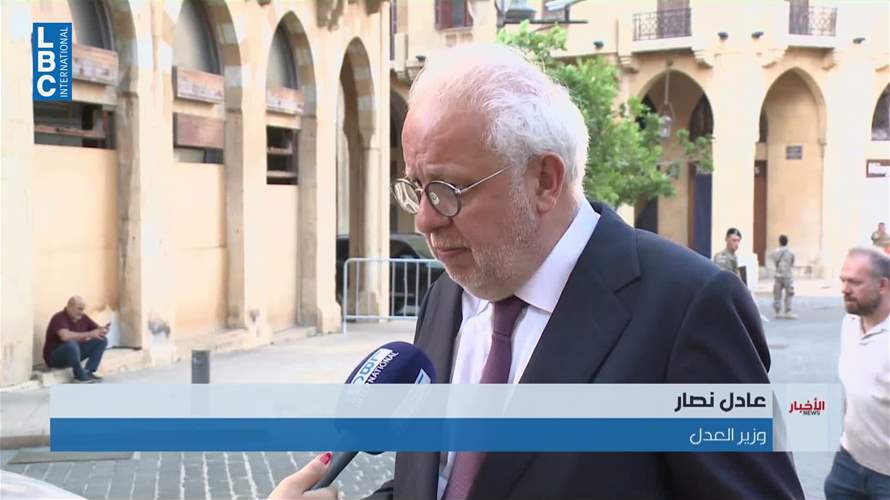 وزير العدل للـLBCI: إلغاء عقوبة الإعدام أساسيّ للمستقبل ولا ربط له بالعفو العام