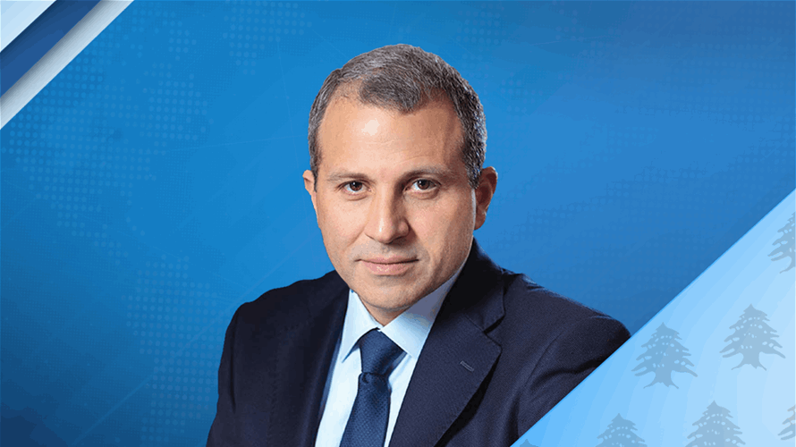 باسيل: الدولة التي تقر قانون عفو كل عشرة أعوام هي دولة تشجع على ارتكاب المزيد من الجرائم