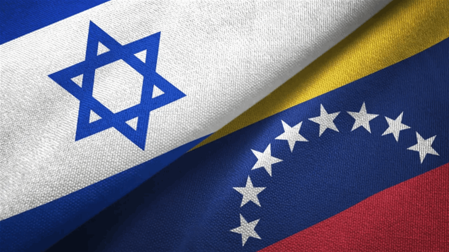 Venezuela and Israel resume consular services after 17-year diplomatic break